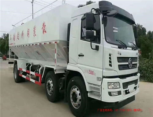 东营区散装饲料运输车与饲料厂专用运输车的应用与优势