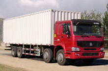 豪泺厢式运输车全解析 产品亮点、公告信息及实拍图片集锦（第8页）