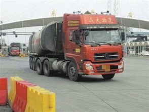 危化品运输行业的监管漏洞 一辆车配真假两套行驶证的背后风险