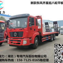 2019年低平板运输车价格与批发分析