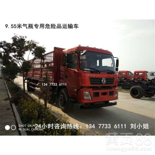 韶关皮卡防爆车4S店销售地址与联系方式