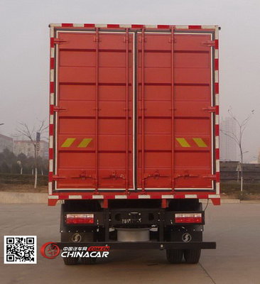 陕汽牌SX5168XXYGP4厢式运输车与起吊车综合介绍