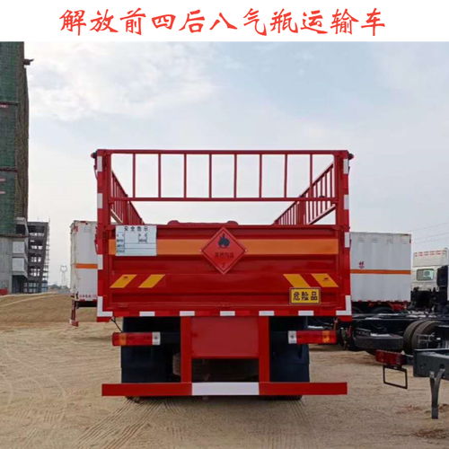 3.8米危险品运输车 专业咨询与安全转运指南